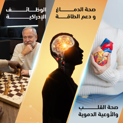 هوليستا كوكيو - 10 100 ملغ - 50 كبسولة هلامية