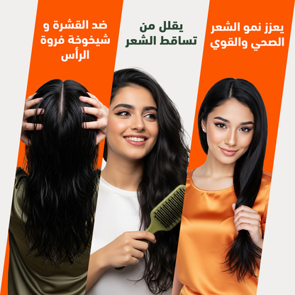 سي كي دي | شامبو أمينو بيوتين متعدد الفوائد 500 مل