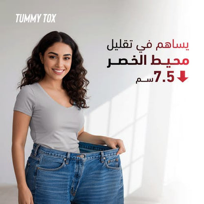 سينسيلاب كيلوشريد 5 في 1 - 10 أكياس