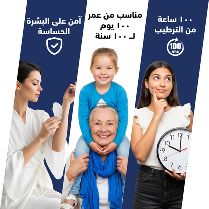 سي كي دي | لاكتوديرم غسول الجسم المرطب 500 مل