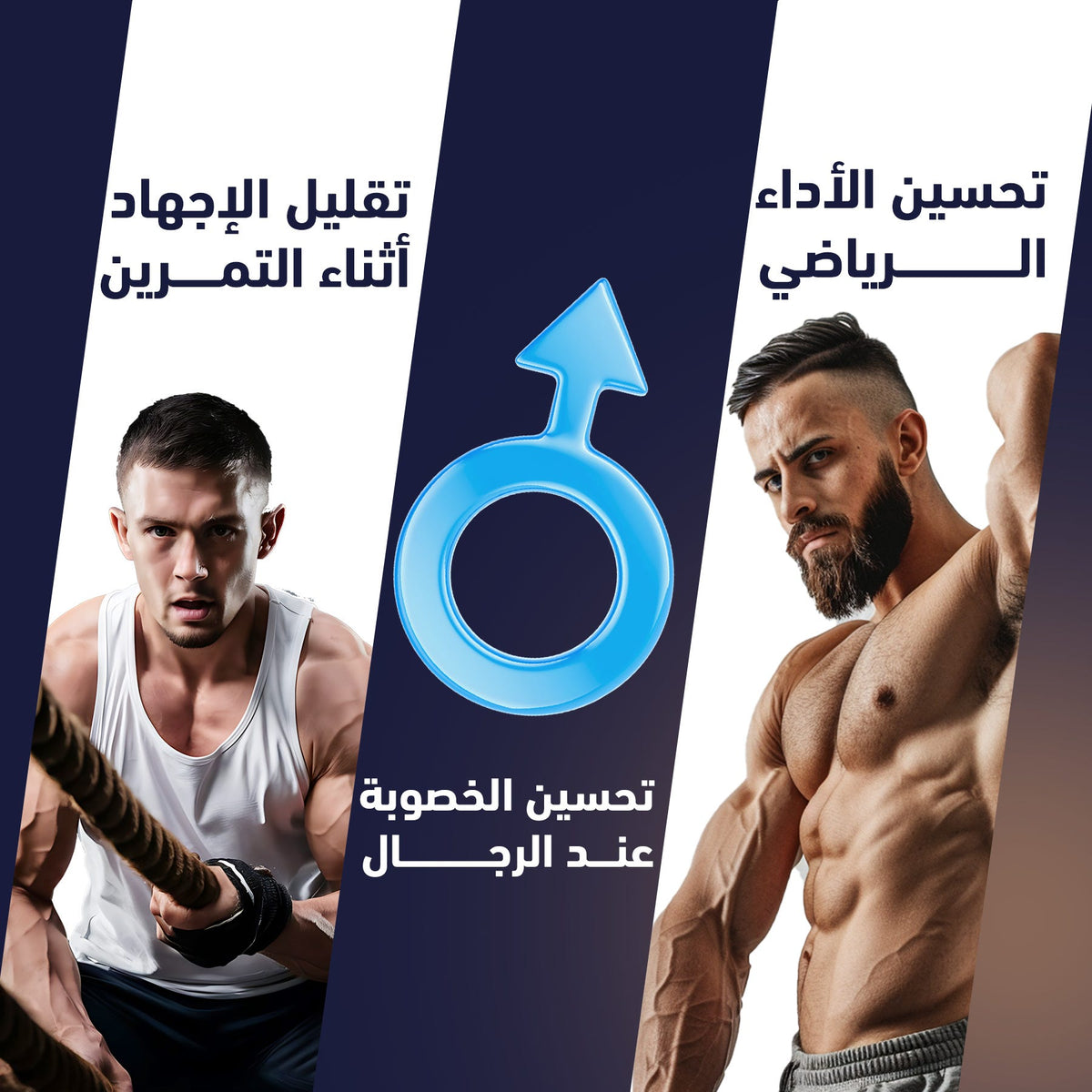 هوليستا ال ارجنين 1000 مج 60 كبسول