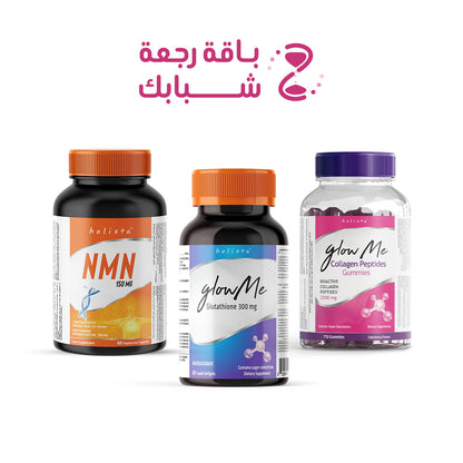 باقة رجعة شبابك