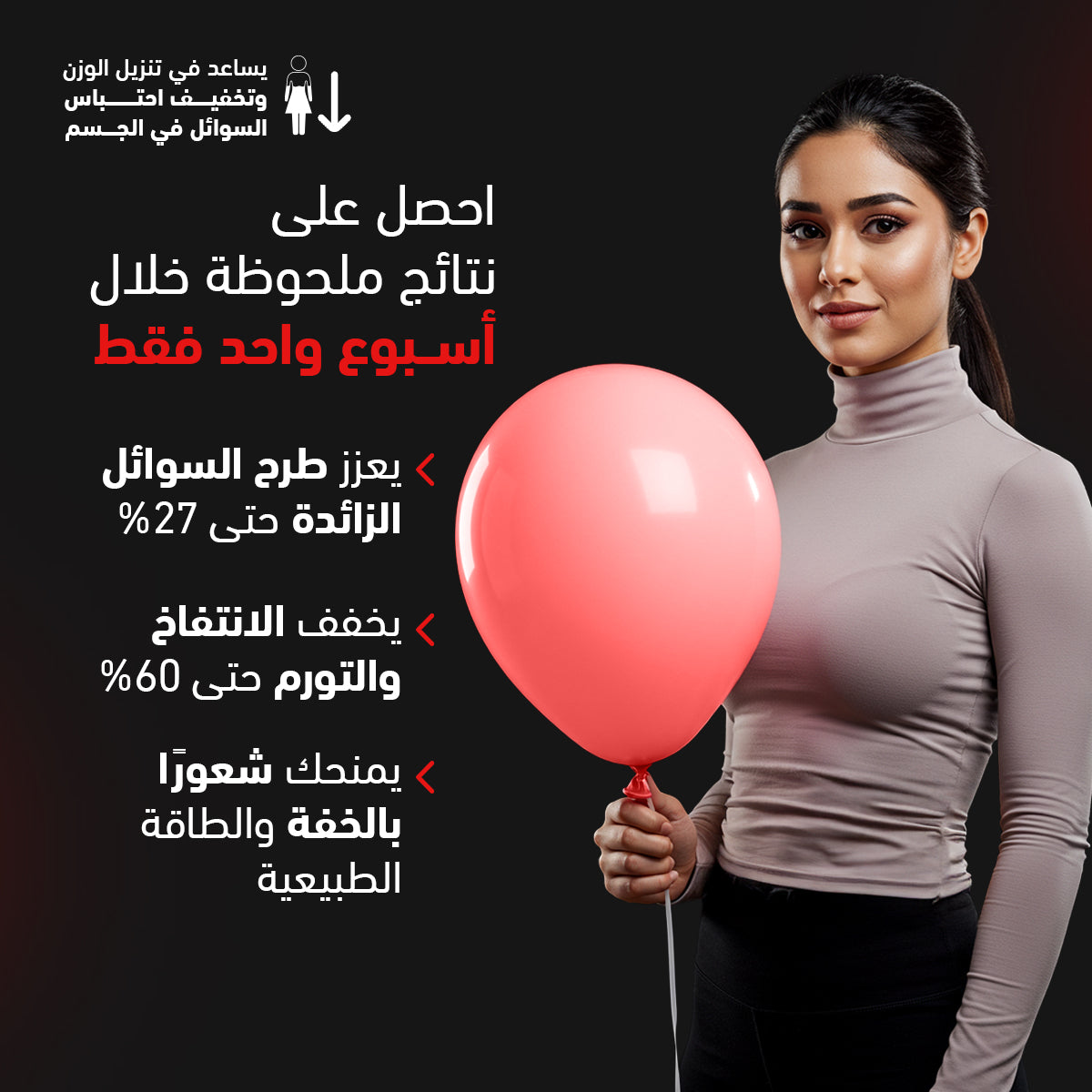 سينسلاب تامي توكس ووتر أوت - 10 أكياس