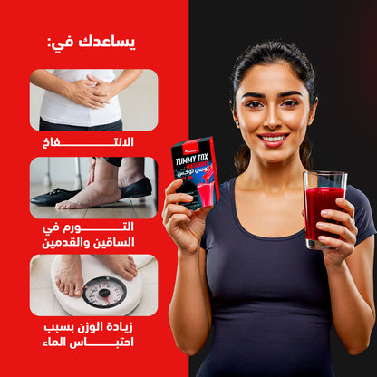 سينسلاب تامي توكس ووتر أوت - 10 أكياس
