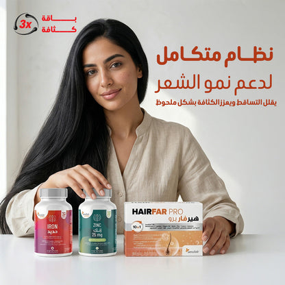 باقة كثافة 3x
