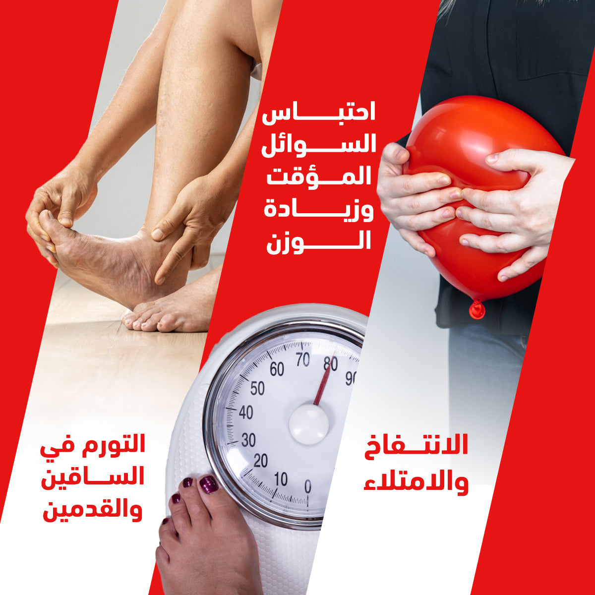 سينسلاب تامي توكس ووتر أوت - 10 أكياس