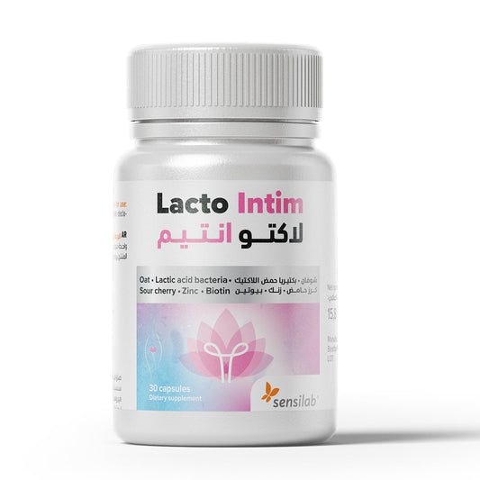 سينسيلاب - لاكتو انتيم - 30 كبسولة
