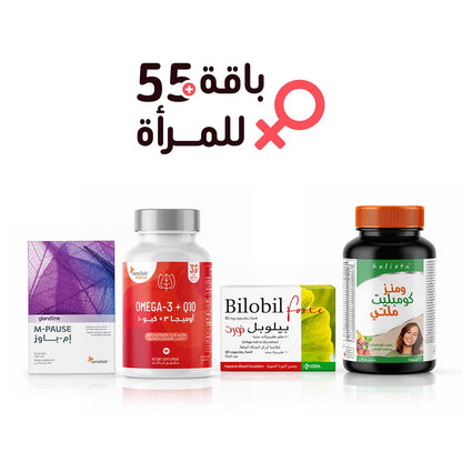 باقة +55 للسيدات
