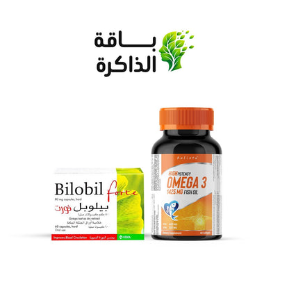 باقة الذاكرة