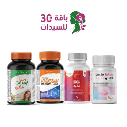 باقة +30 للسيدات